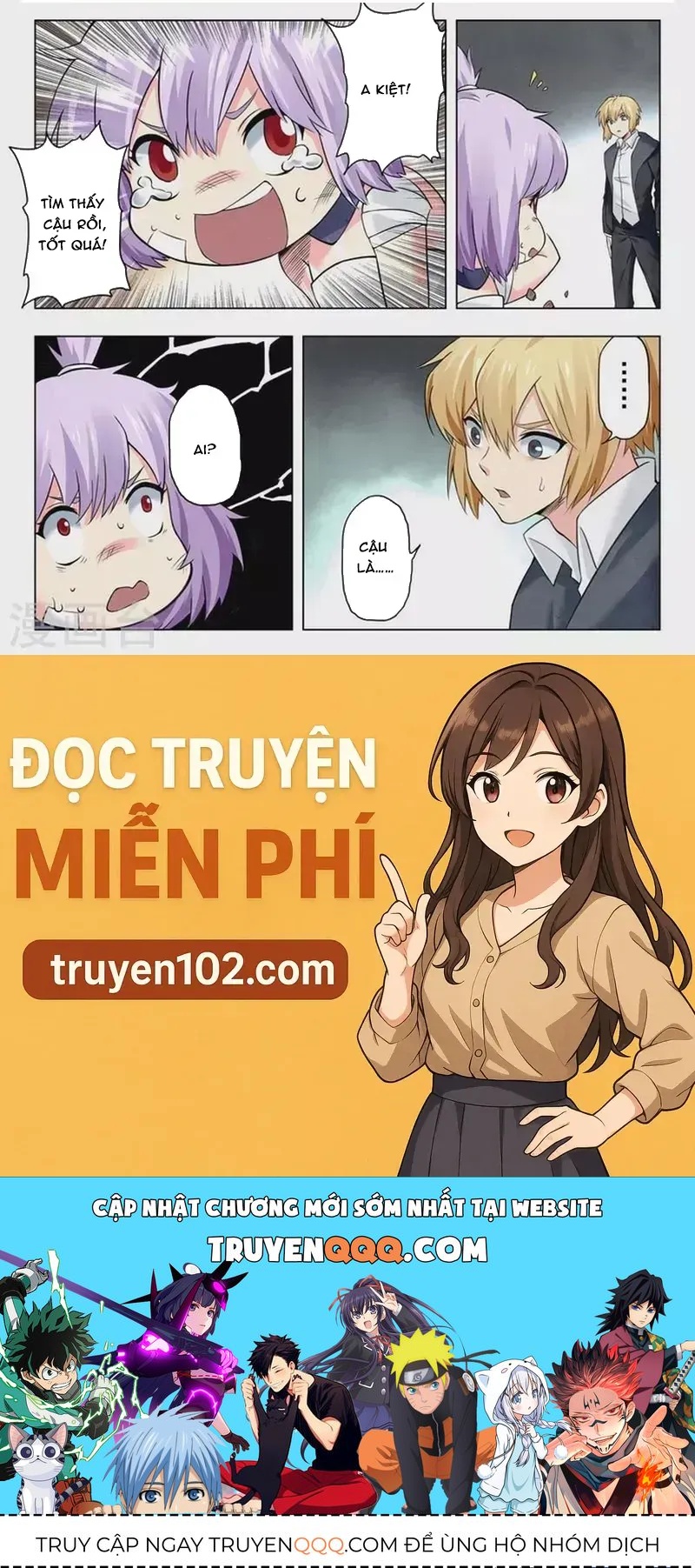 Triệu Hồi Sư Cuối Cùng Chapter 267 - 18