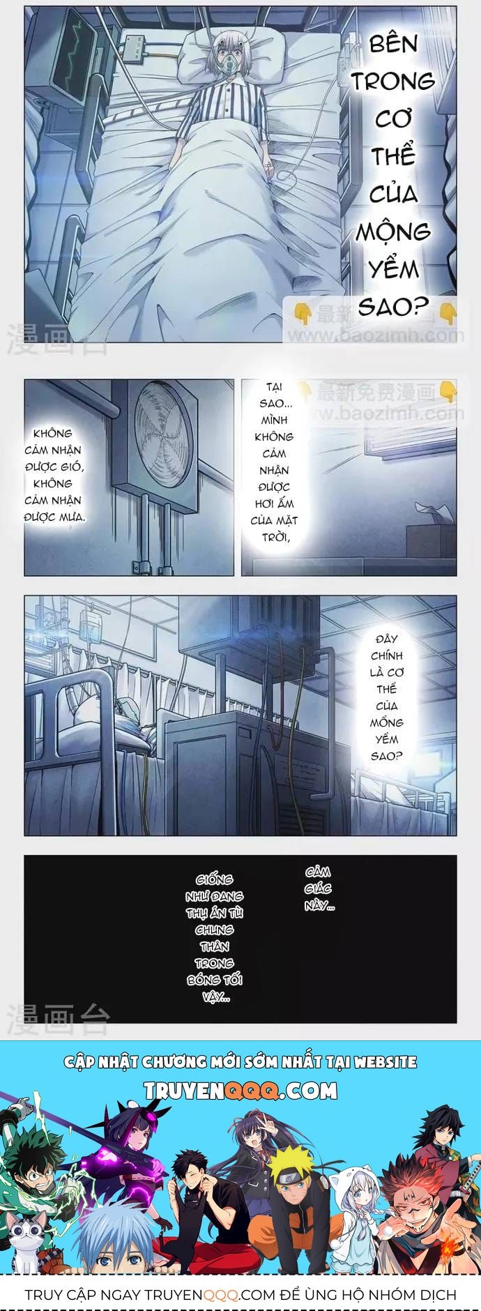 Triệu Hồi Sư Cuối Cùng Chapter 268 - 11