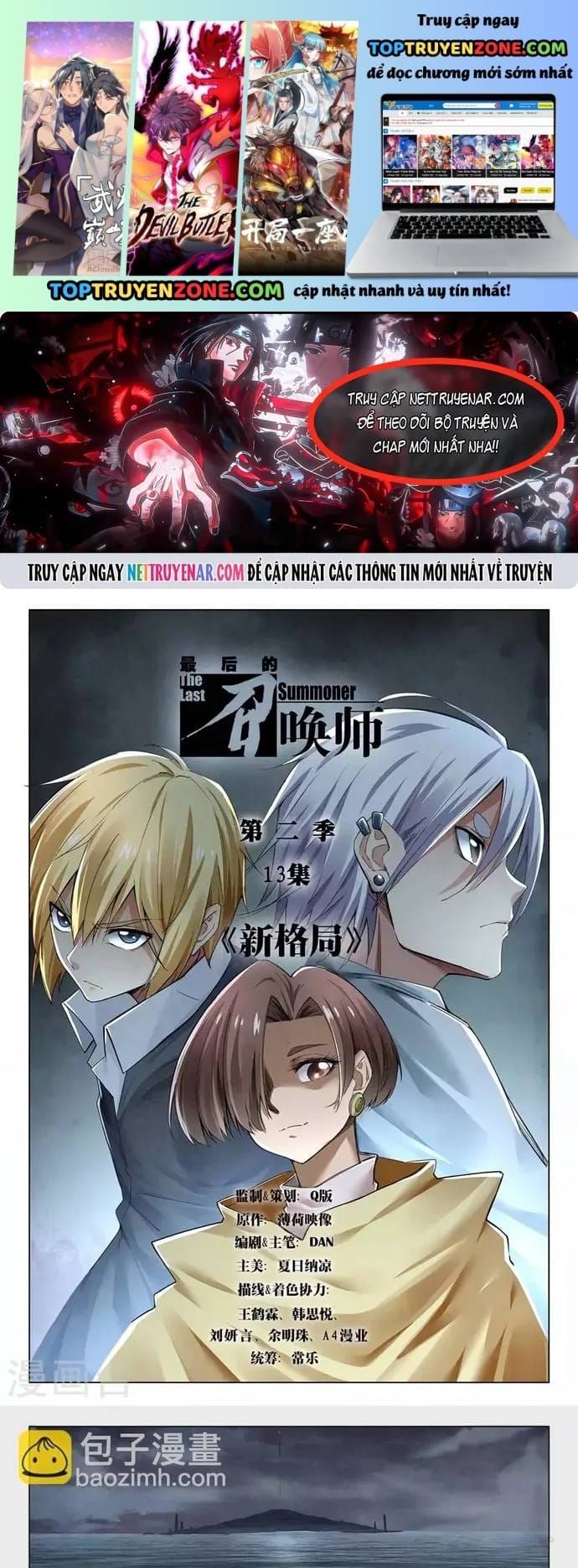 Triệu Hồi Sư Cuối Cùng Chapter 272 - 2