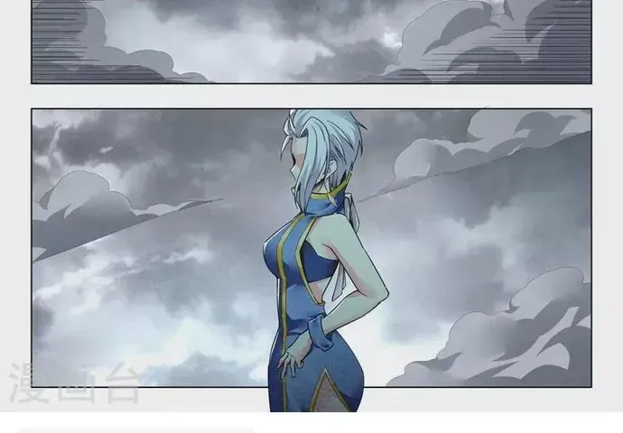 Triệu Hồi Sư Cuối Cùng Chapter 277 - 11