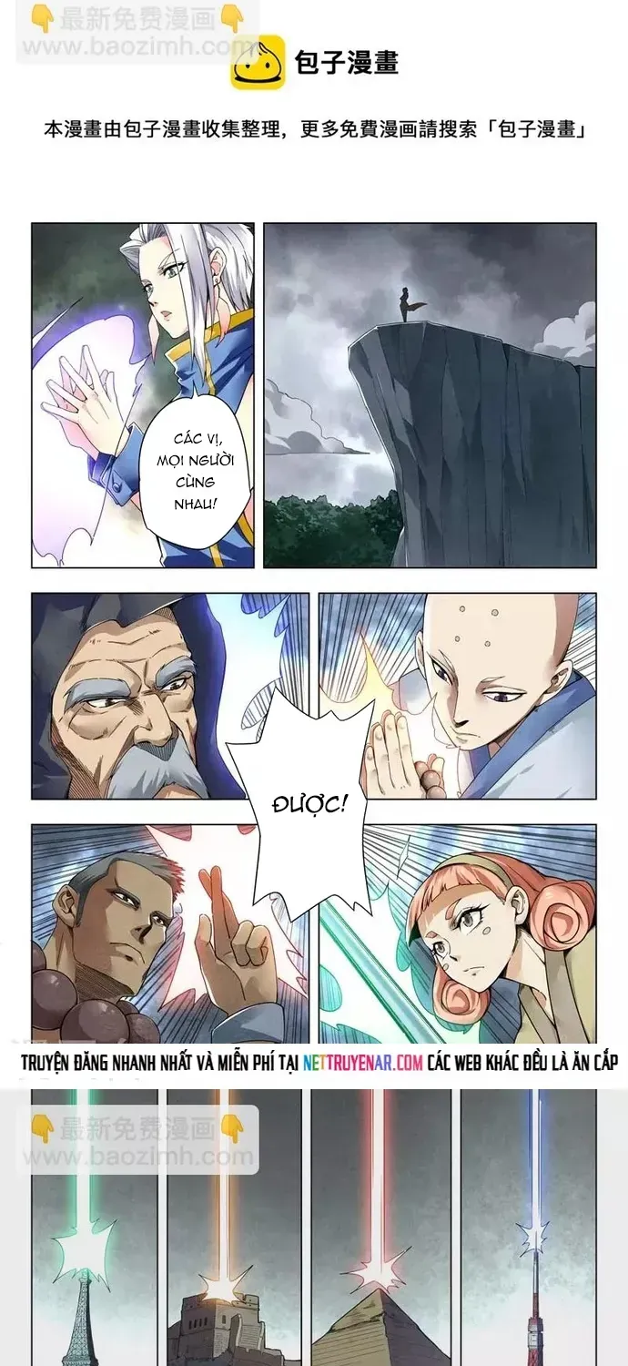 Triệu Hồi Sư Cuối Cùng Chapter 277 - 12