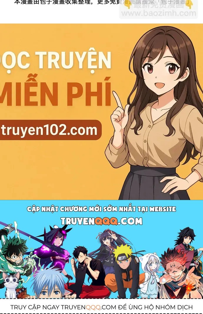 Triệu Hồi Sư Cuối Cùng Chapter 277 - 17