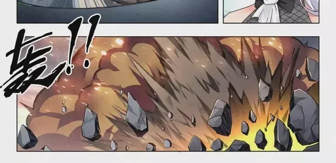 Triệu Hồi Sư Cuối Cùng Chapter 278 - 3