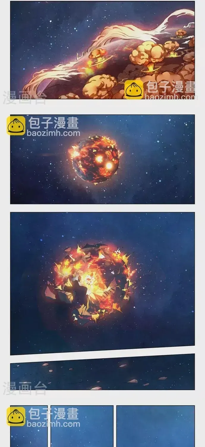 Triệu Hồi Sư Cuối Cùng Chapter 278 - 4