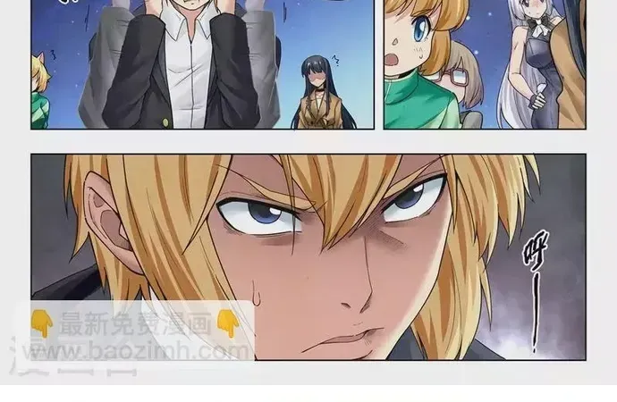 Triệu Hồi Sư Cuối Cùng Chapter 279 - 11