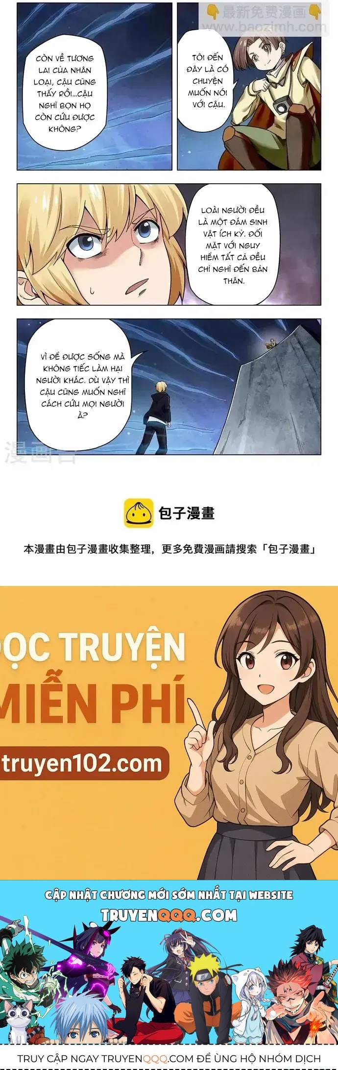 Triệu Hồi Sư Cuối Cùng Chapter 279 - 16