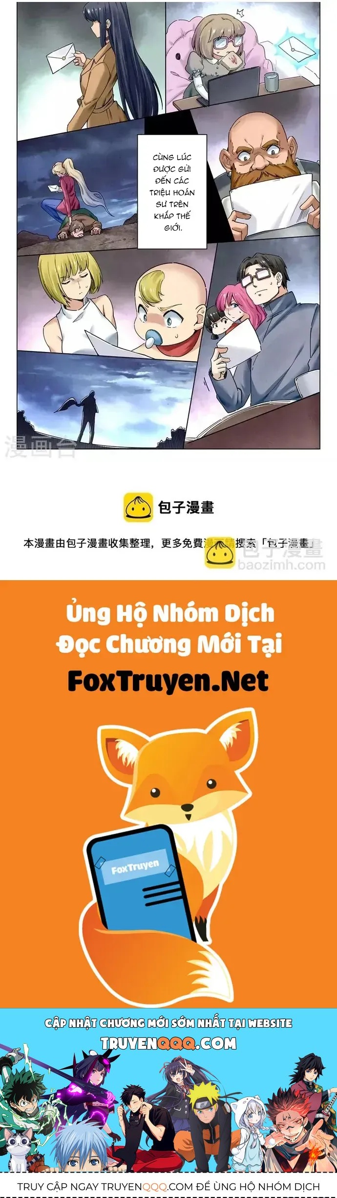 Triệu Hồi Sư Cuối Cùng Chapter 280 - 16