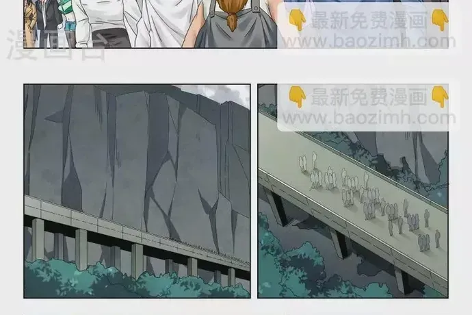 Triệu Hồi Sư Cuối Cùng Chapter 282 - 9