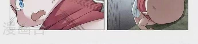 Triệu Hồi Sư Cuối Cùng Chapter 283 - 8