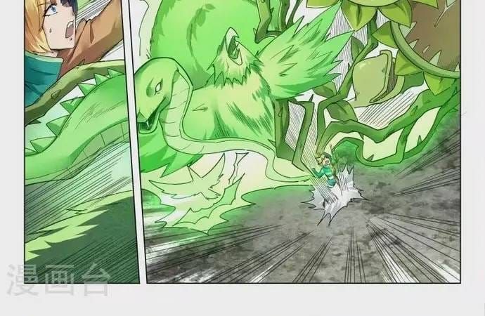 Triệu Hồi Sư Cuối Cùng Chapter 285 - 14
