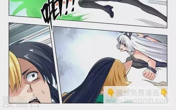 Triệu Hồi Sư Cuối Cùng Chapter 285 - 10