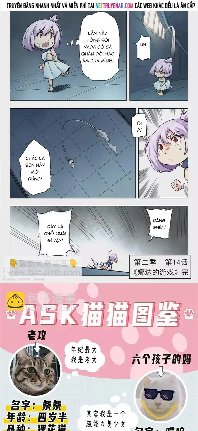Triệu Hồi Sư Cuối Cùng Chapter 287 - 16