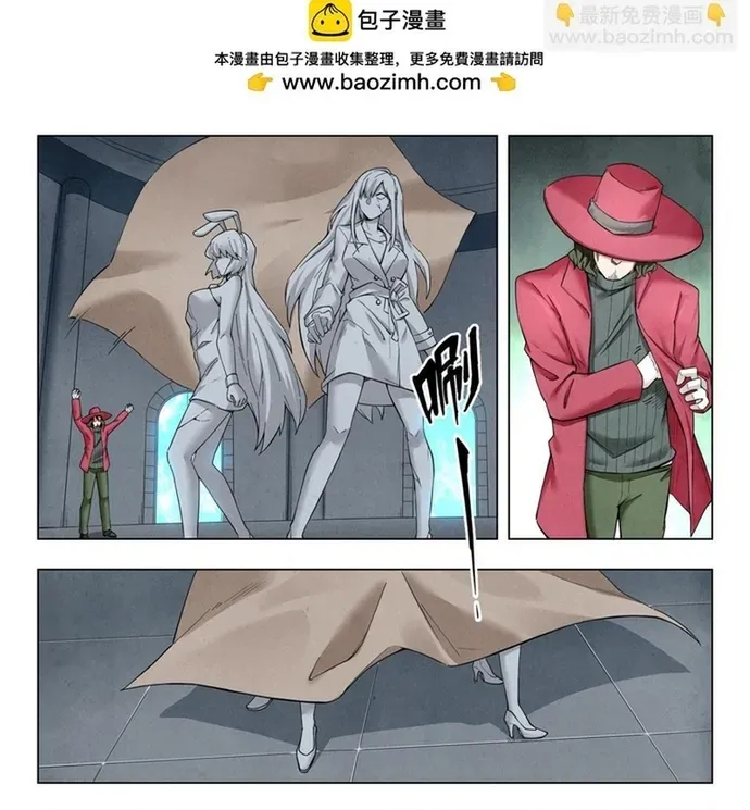 Triệu Hồi Sư Cuối Cùng Chapter 300 - 3