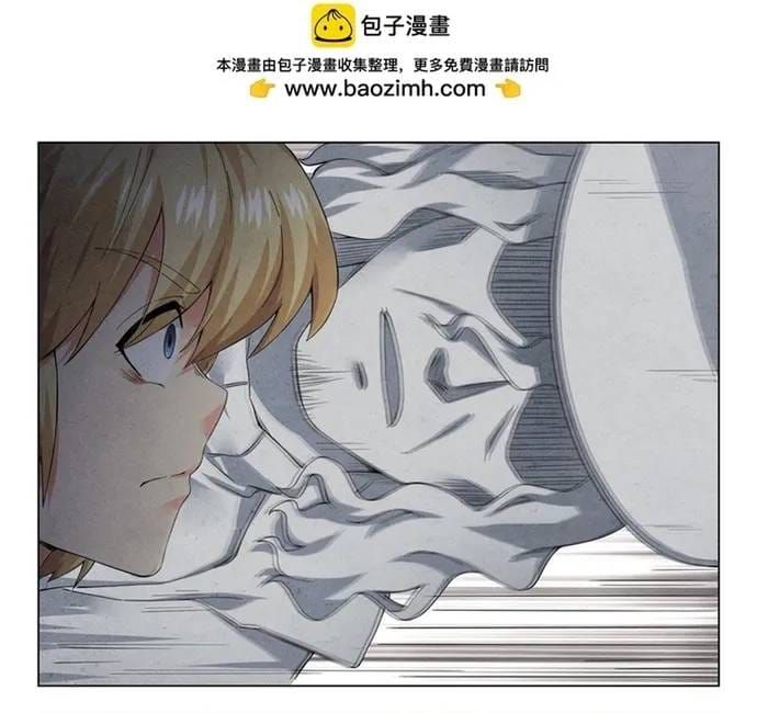 Triệu Hồi Sư Cuối Cùng Chapter 305 - 4