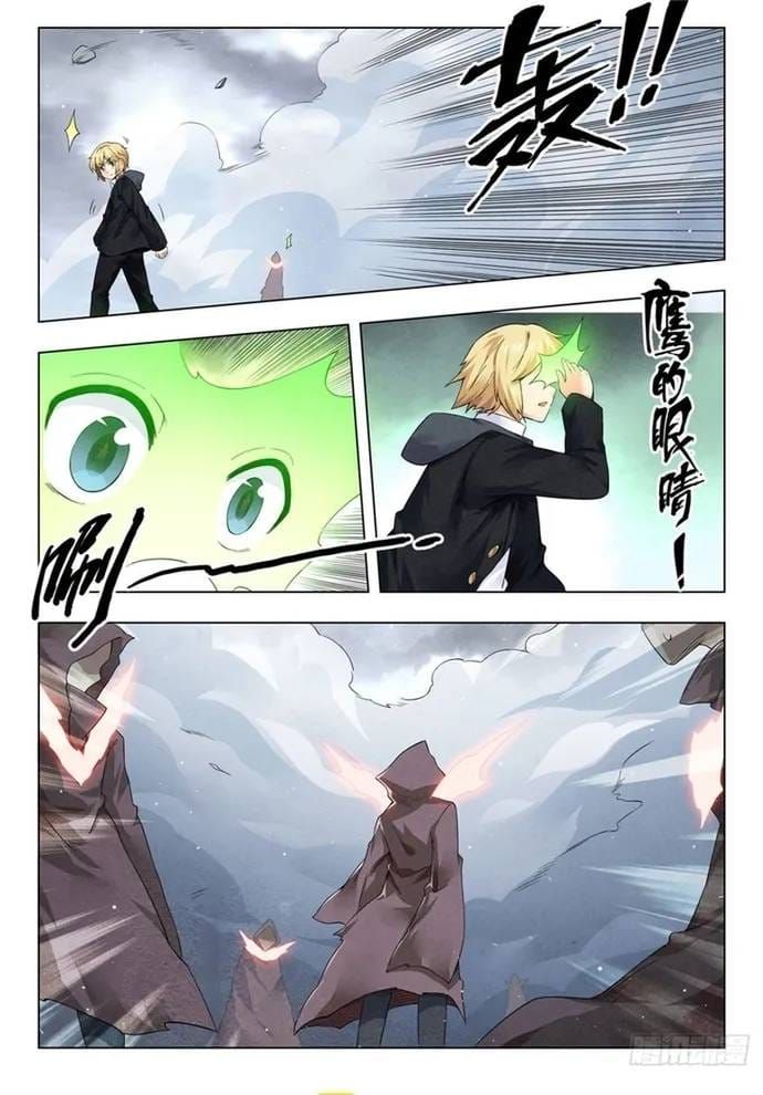 Triệu Hồi Sư Cuối Cùng Chapter 306 - 3
