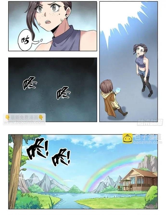 Triệu Hồi Sư Cuối Cùng Chapter 309 - 8