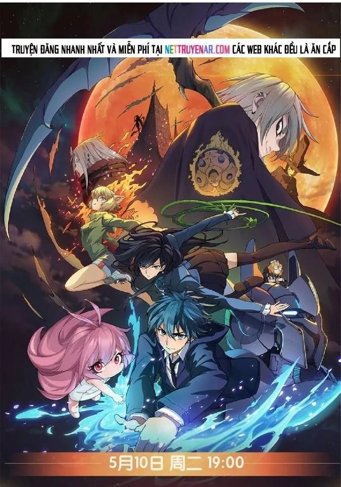 Triệu Hồi Sư Cuối Cùng Chapter 310 - 17