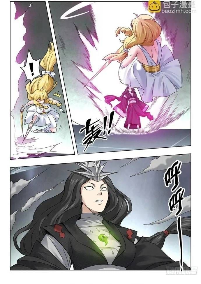 Triệu Hồi Sư Cuối Cùng Chapter 311 - 14