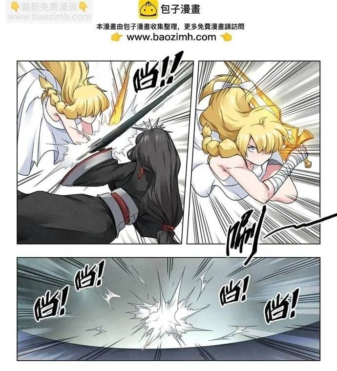 Triệu Hồi Sư Cuối Cùng Chapter 311 - 10