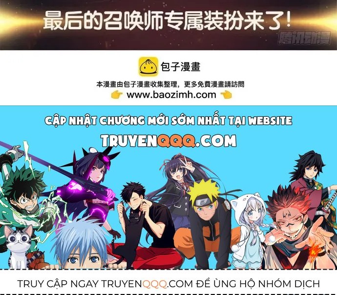 Triệu Hồi Sư Cuối Cùng Chapter 312 - 18