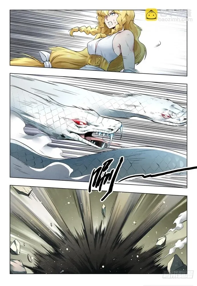 Triệu Hồi Sư Cuối Cùng Chapter 312 - 4
