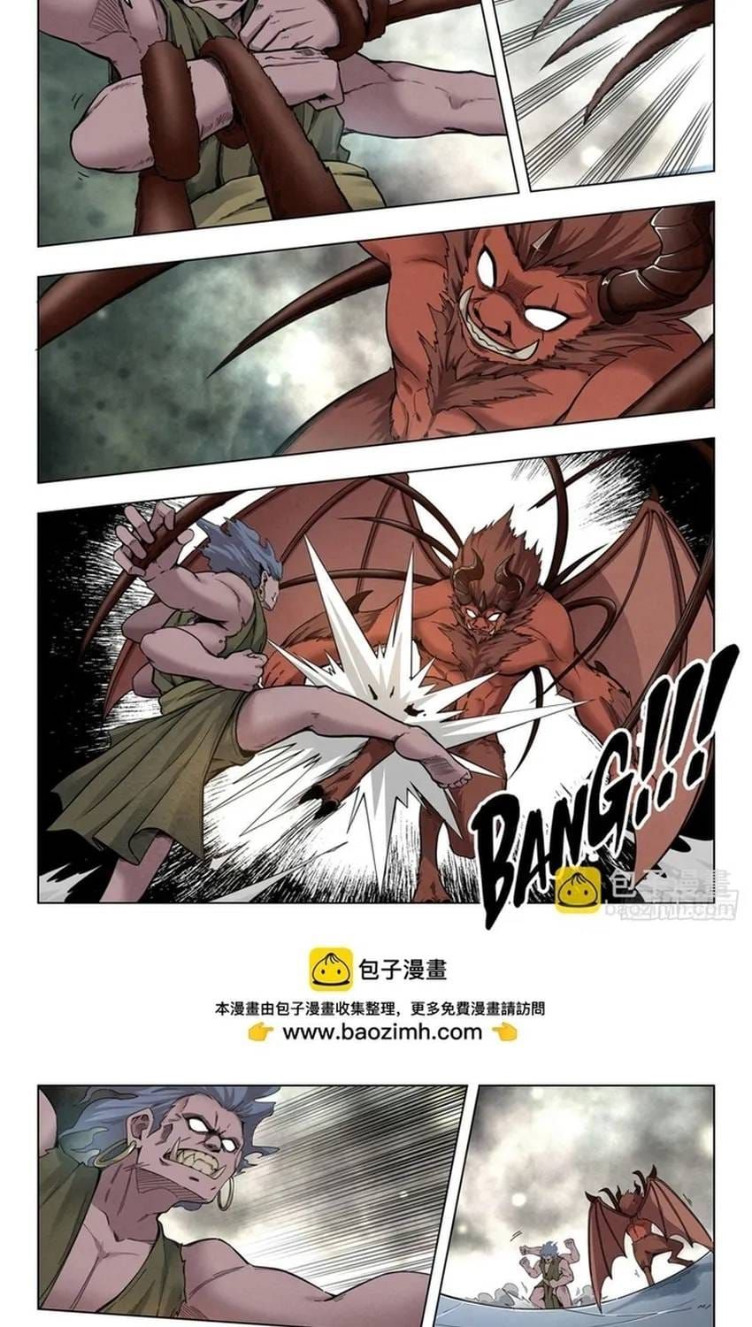 Triệu Hồi Sư Cuối Cùng Chapter 317 - 6