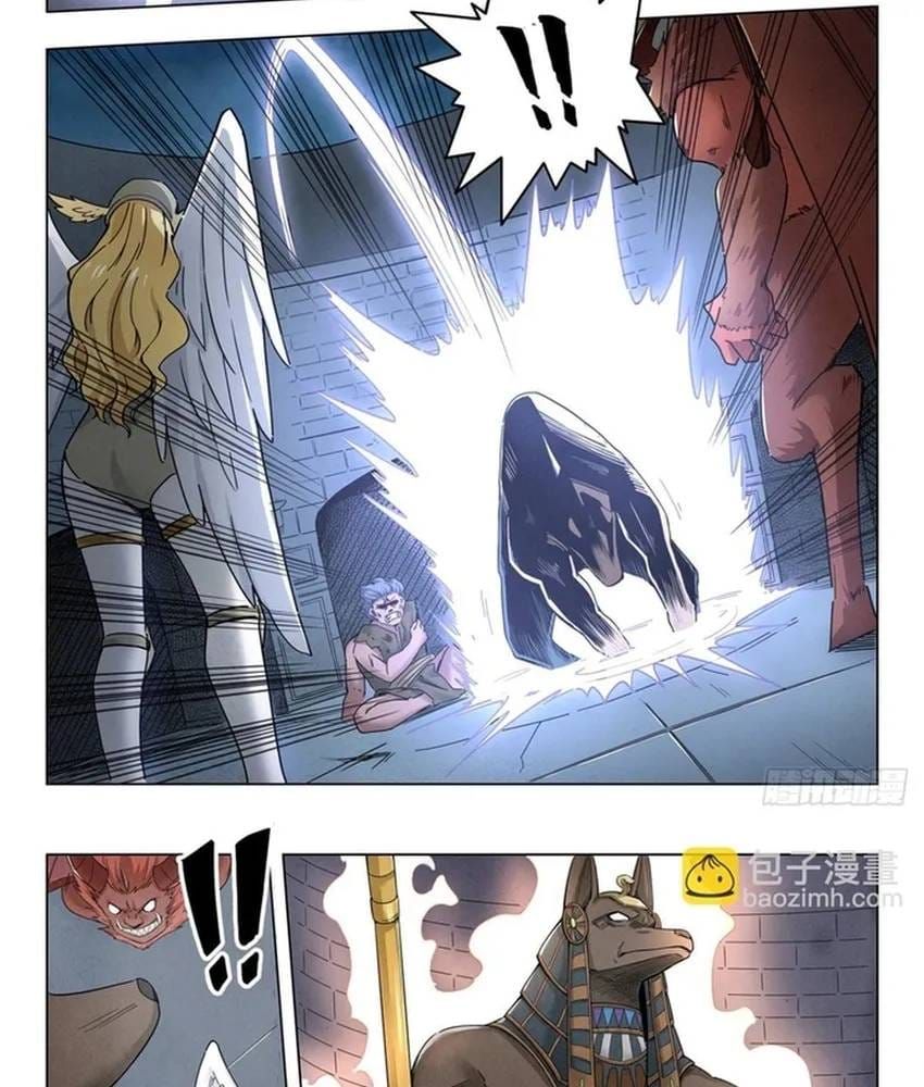 Triệu Hồi Sư Cuối Cùng Chapter 318 - 7