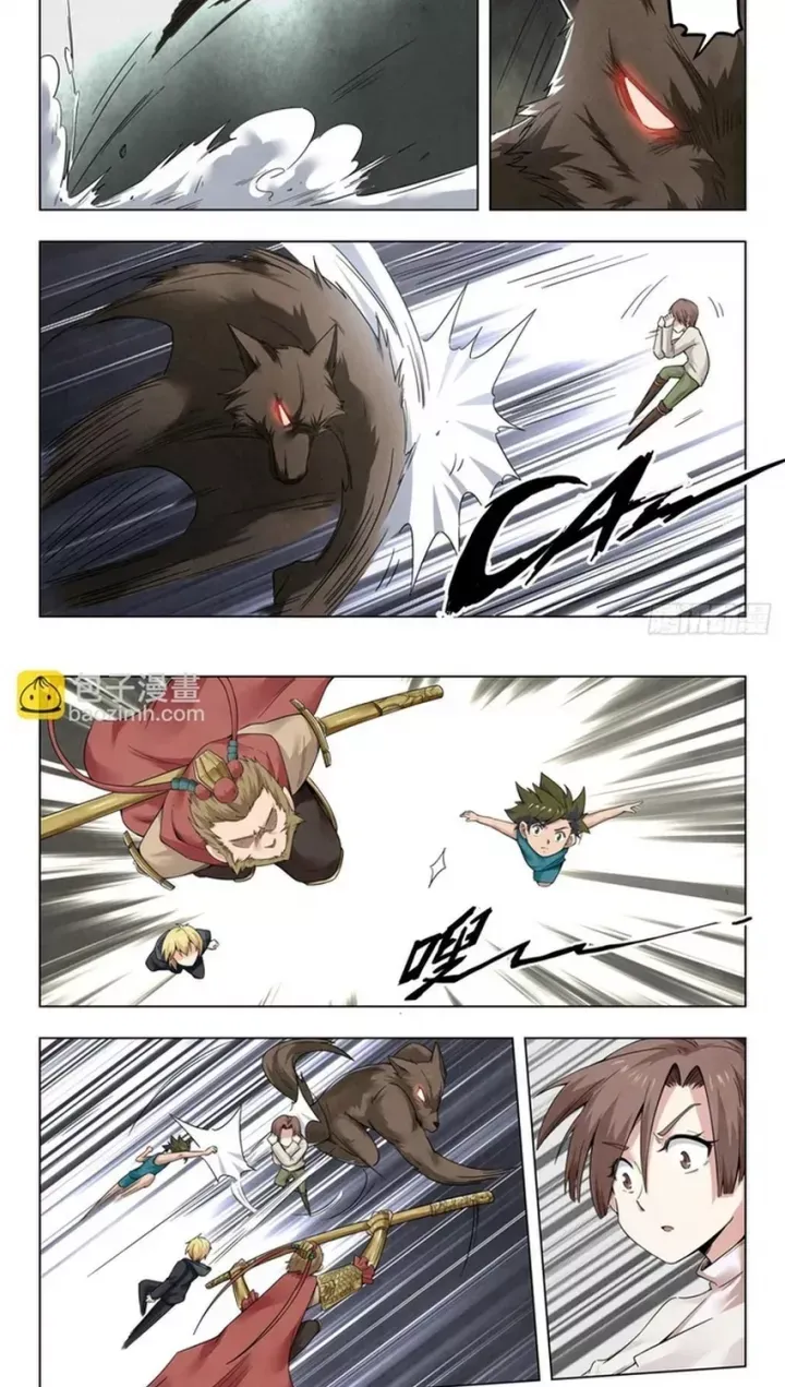 Triệu Hồi Sư Cuối Cùng Chapter 320 - 11