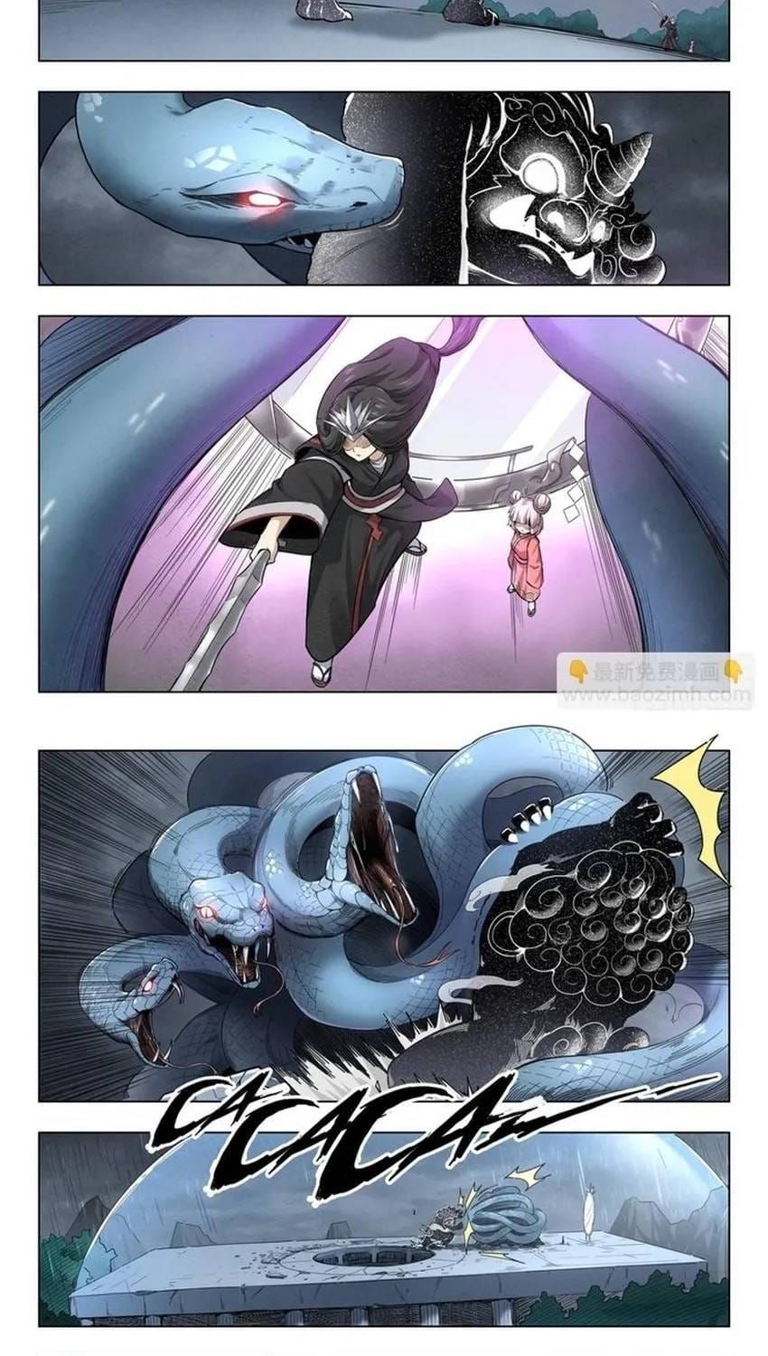 Triệu Hồi Sư Cuối Cùng Chapter 324 - 8