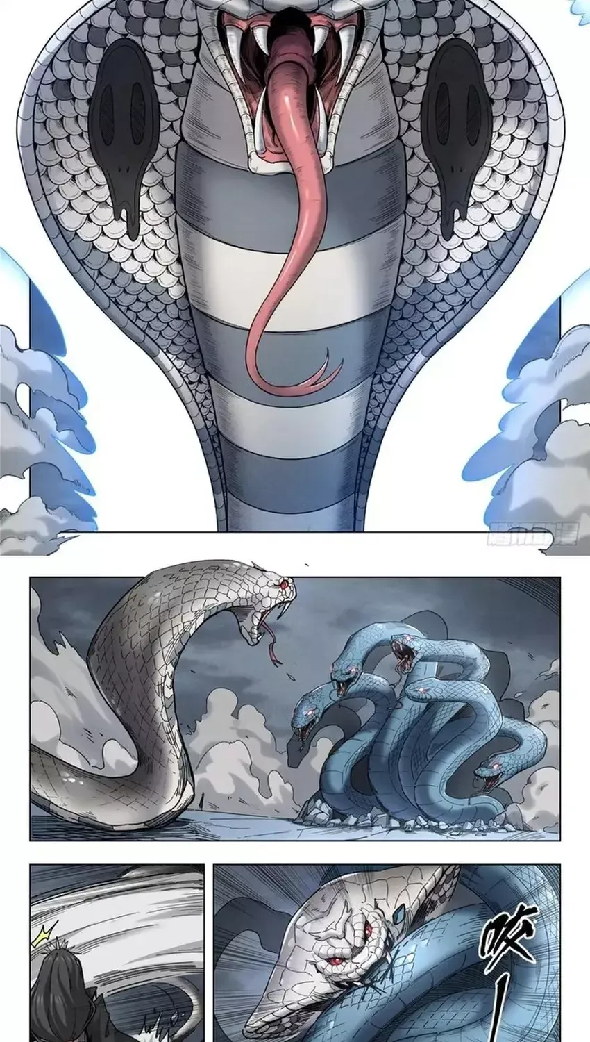 Triệu Hồi Sư Cuối Cùng Chapter 325 - 9