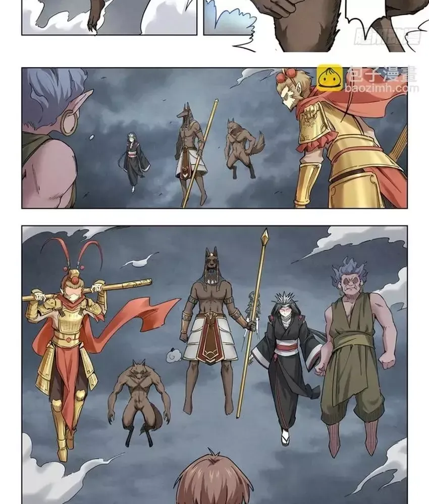 Triệu Hồi Sư Cuối Cùng Chapter 327 - 13
