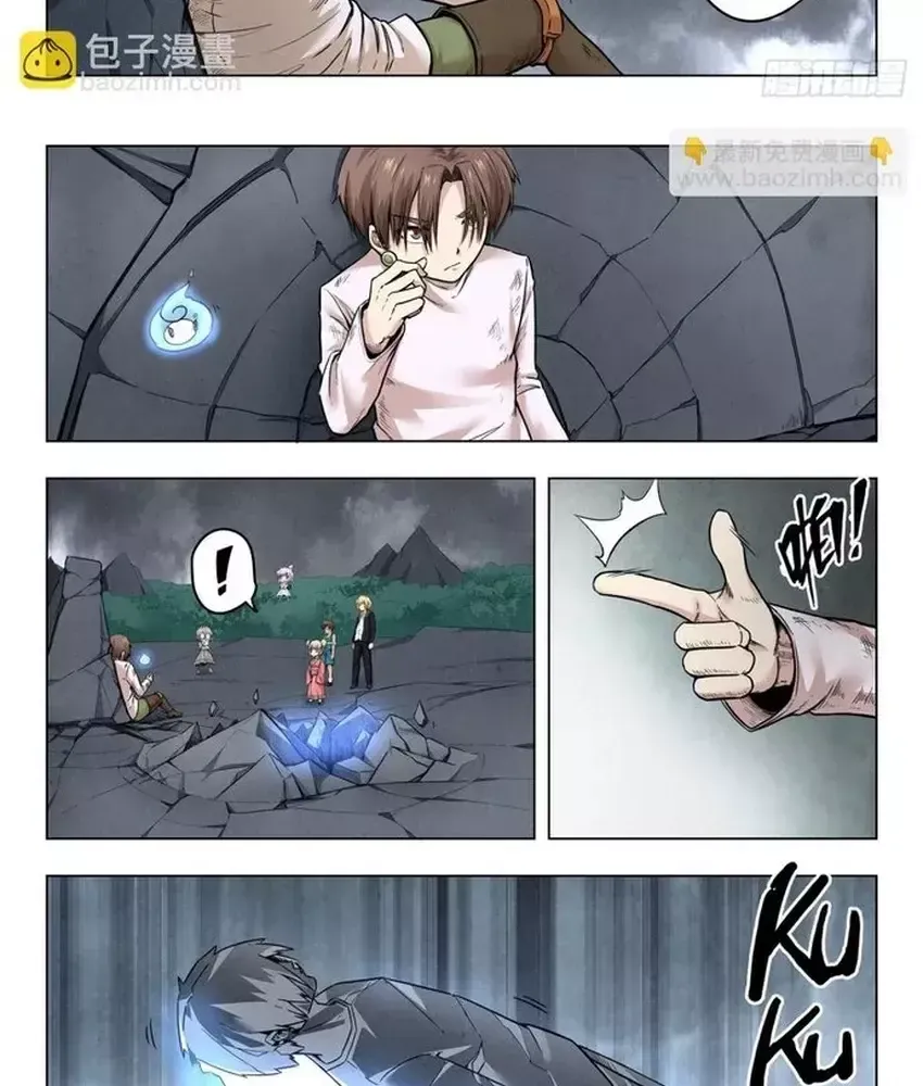 Triệu Hồi Sư Cuối Cùng Chapter 329 - 13