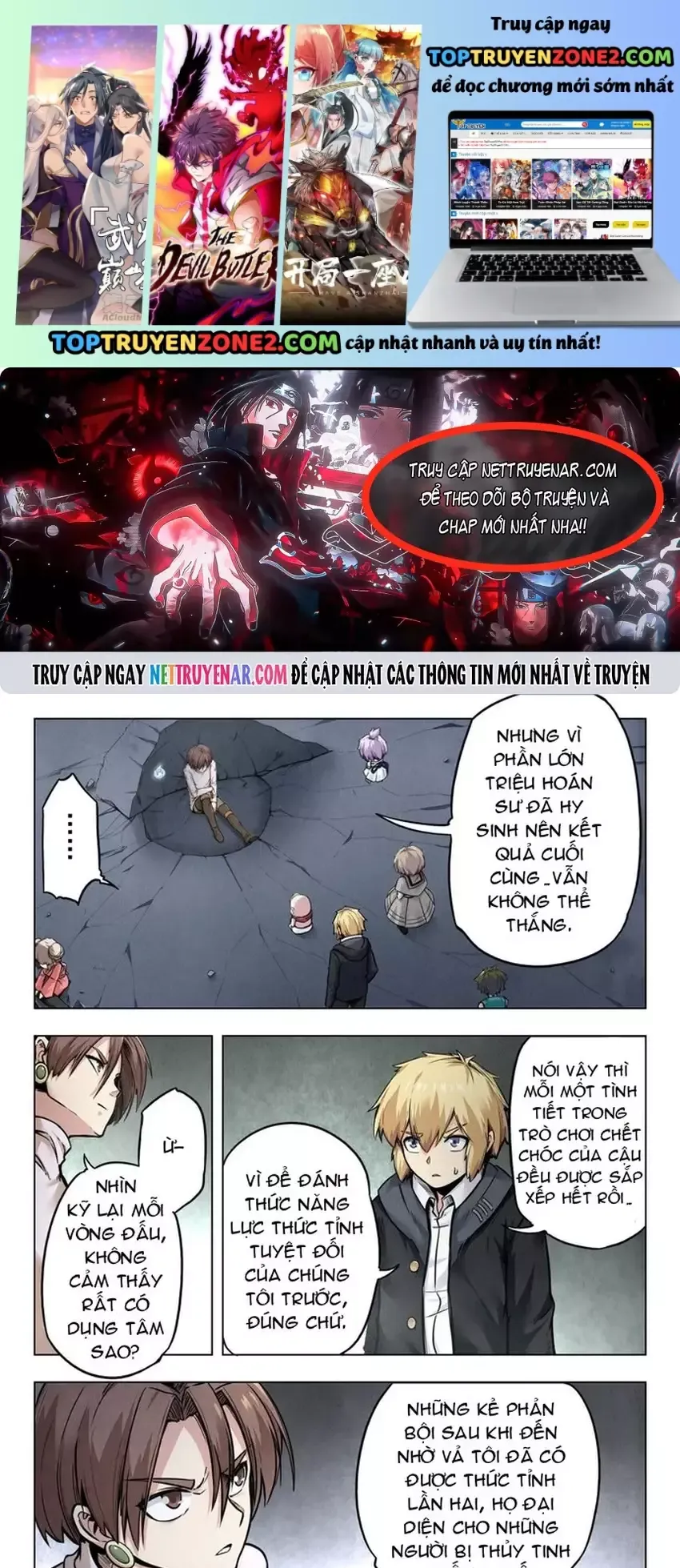 Triệu Hồi Sư Cuối Cùng Chapter 332 - 2