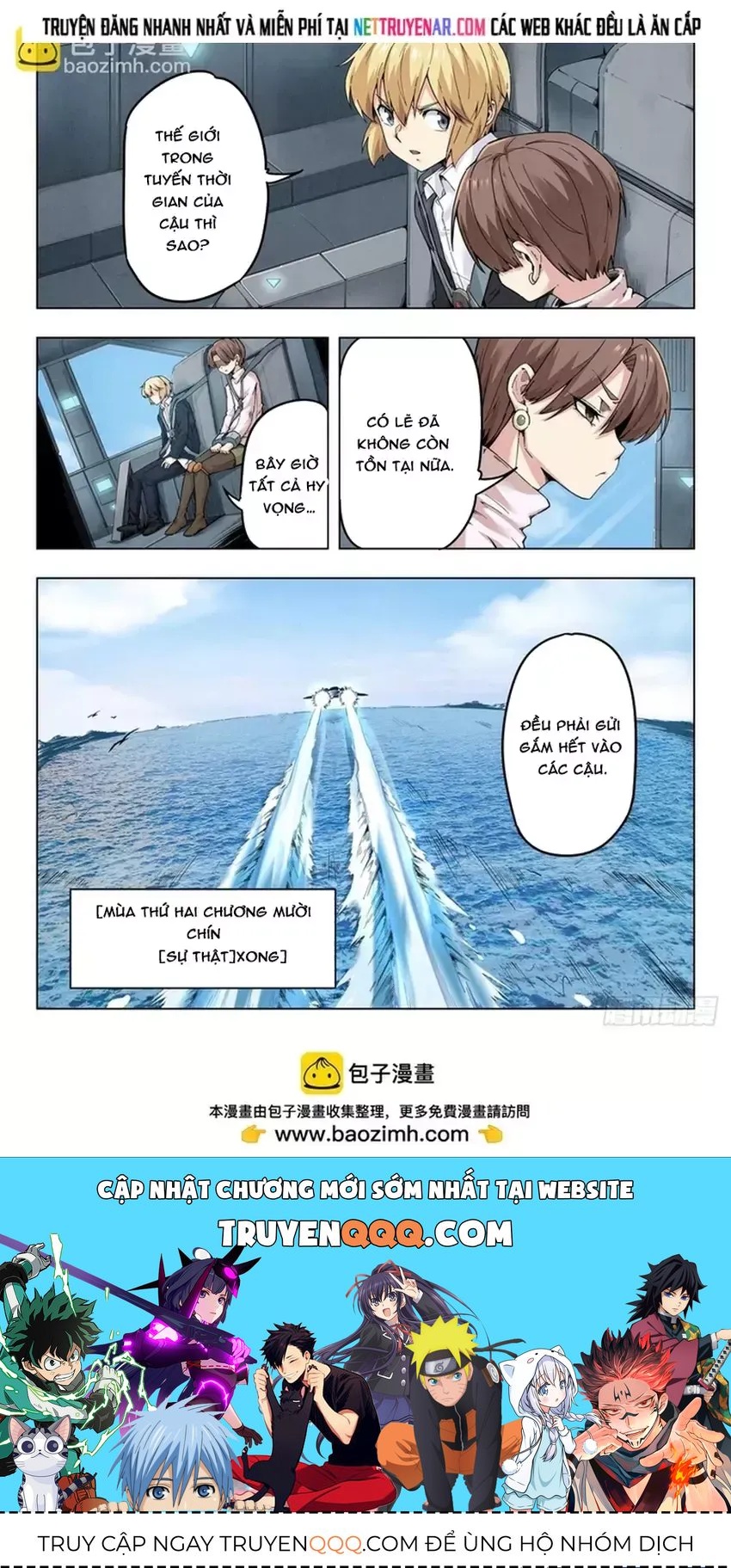 Triệu Hồi Sư Cuối Cùng Chapter 333 - 15