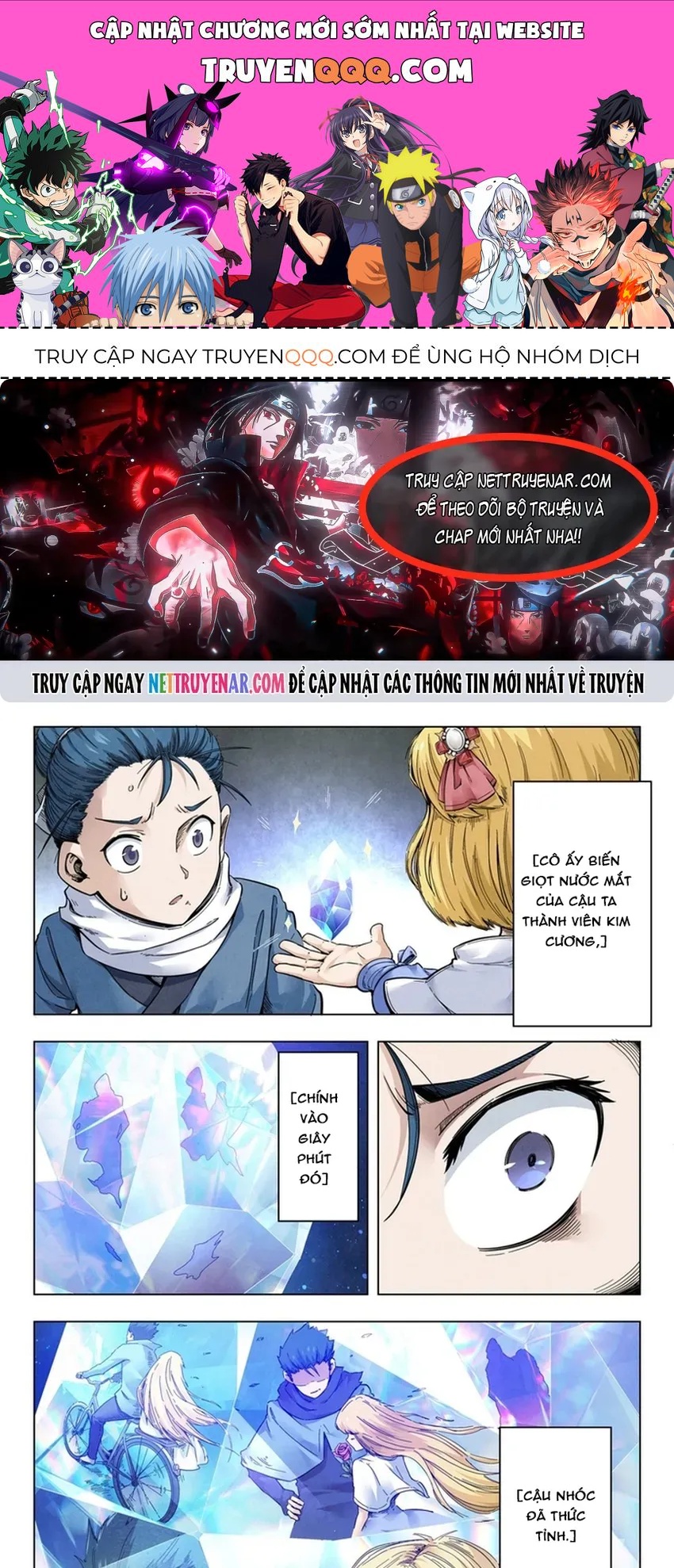 Triệu Hồi Sư Cuối Cùng Chapter 335 - 1