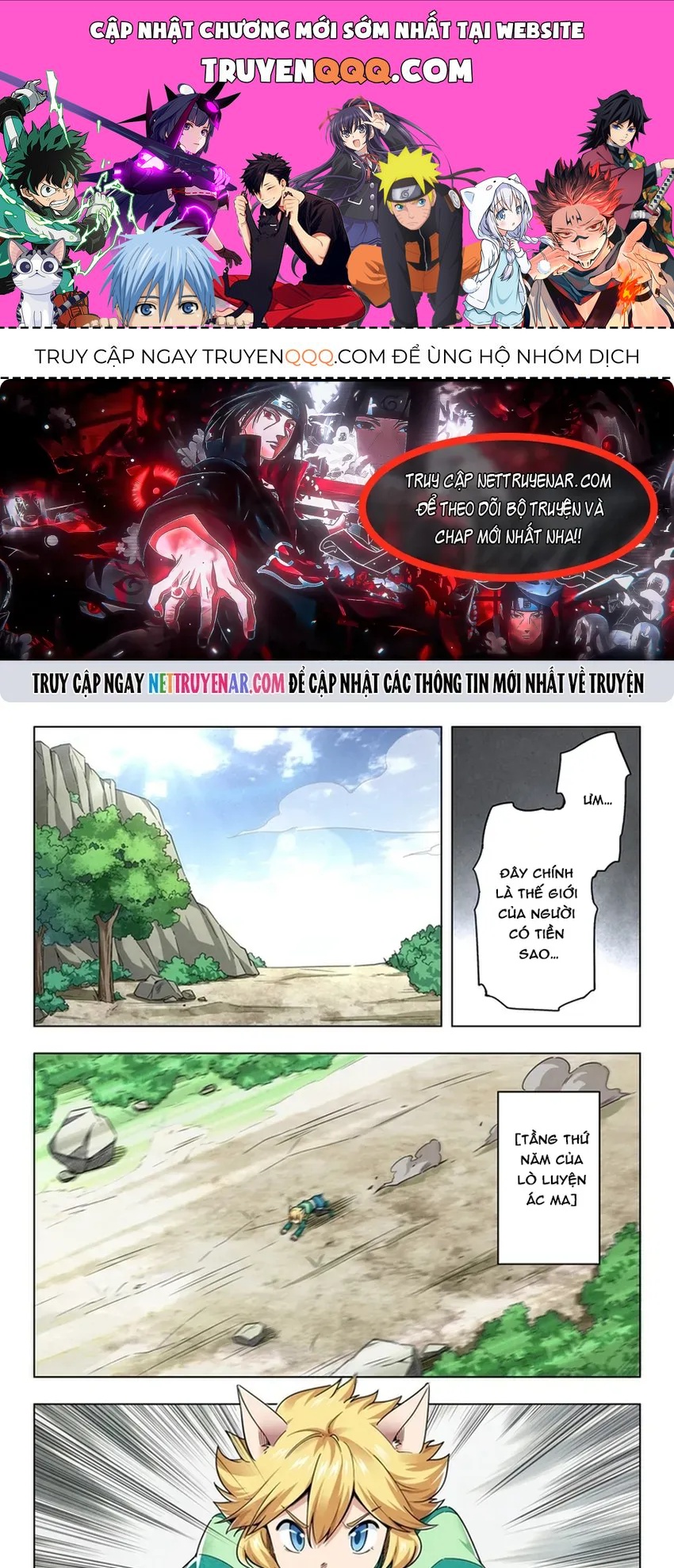Triệu Hồi Sư Cuối Cùng Chapter 338 - 1