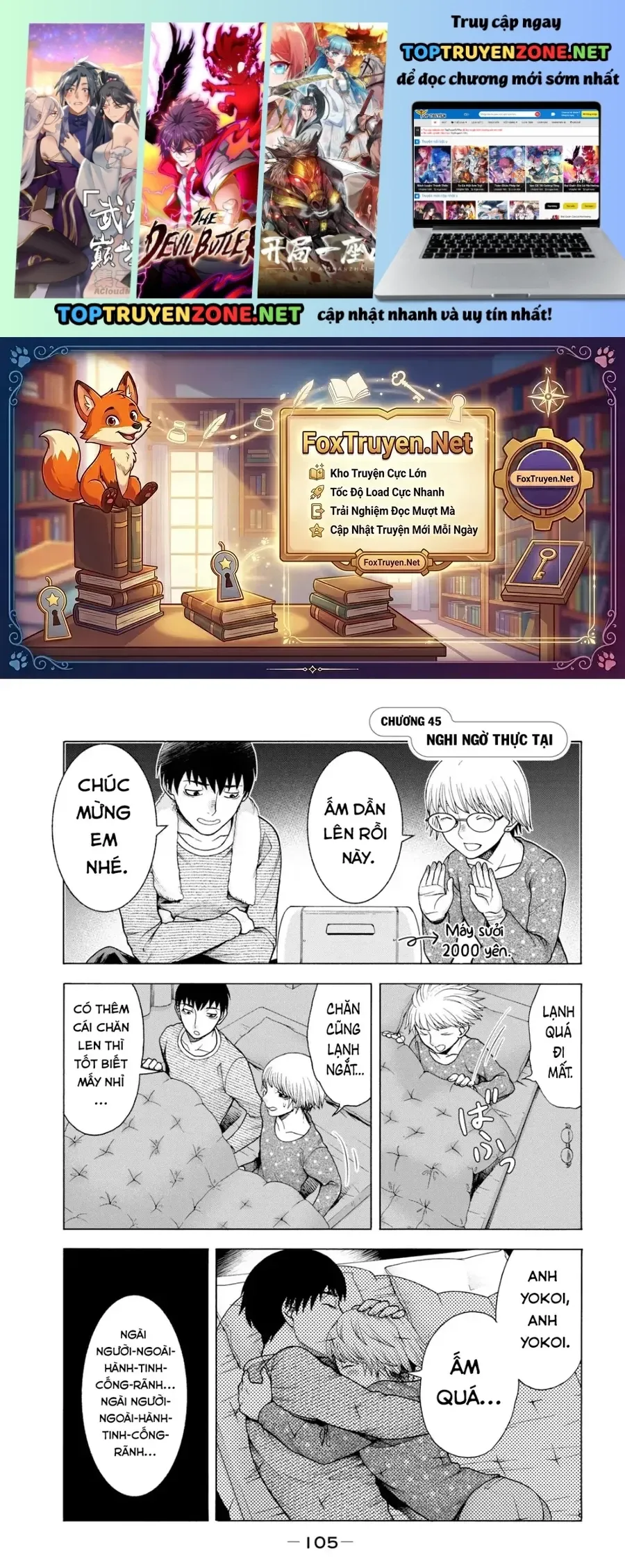 Asper Girl Chapter 45 - 2