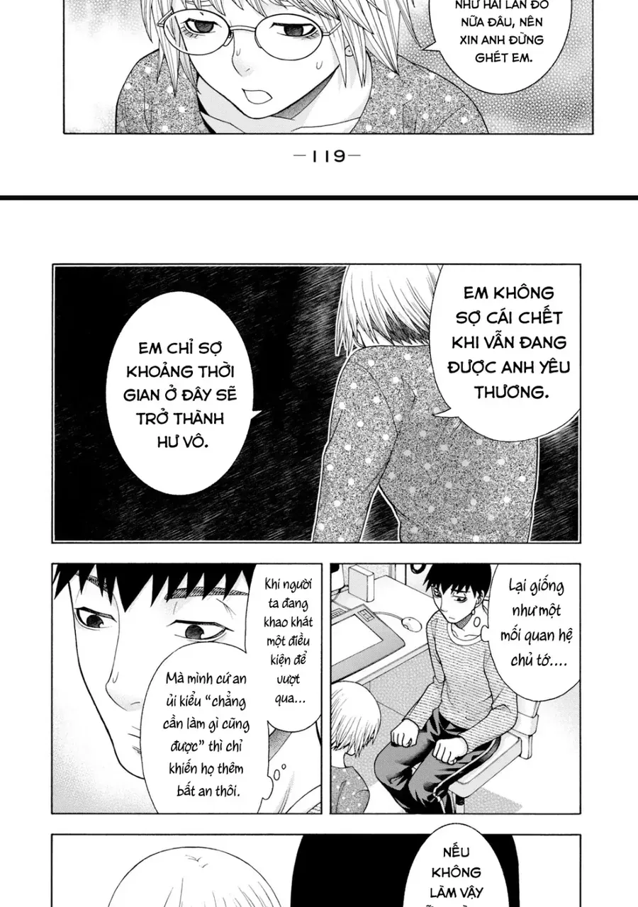 Asper Girl Chapter 45 - 17