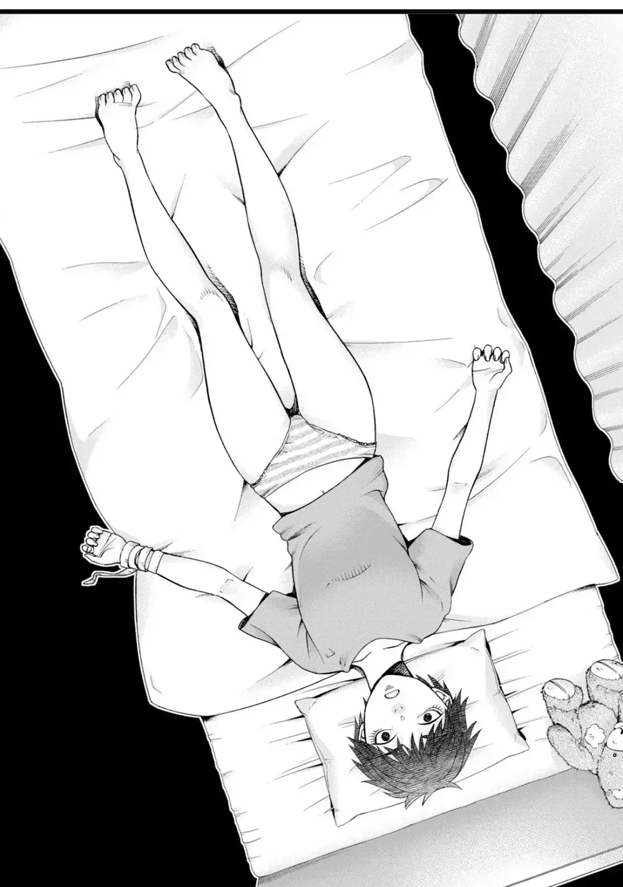 Asper Girl Chapter 45 - 3