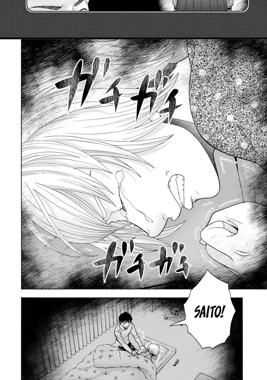 Asper Girl Chapter 45 - 9