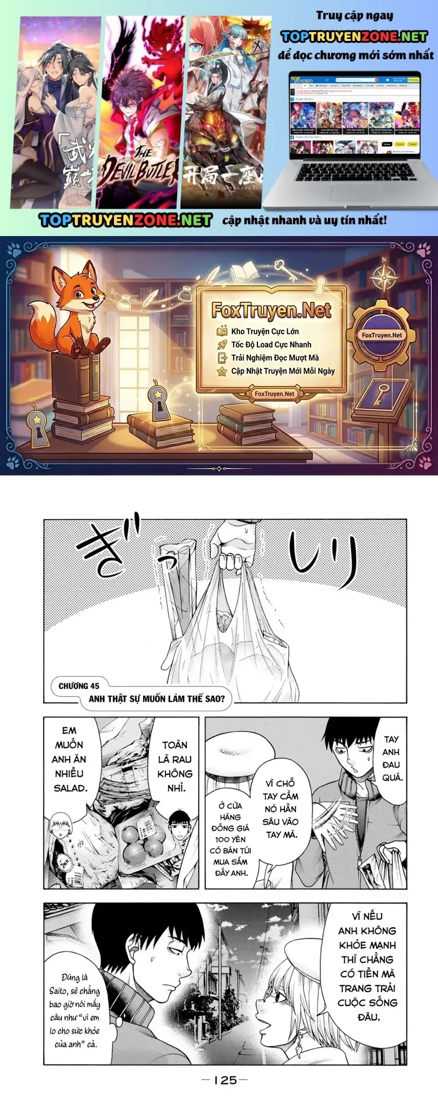 Asper Girl Chapter 46 - 2