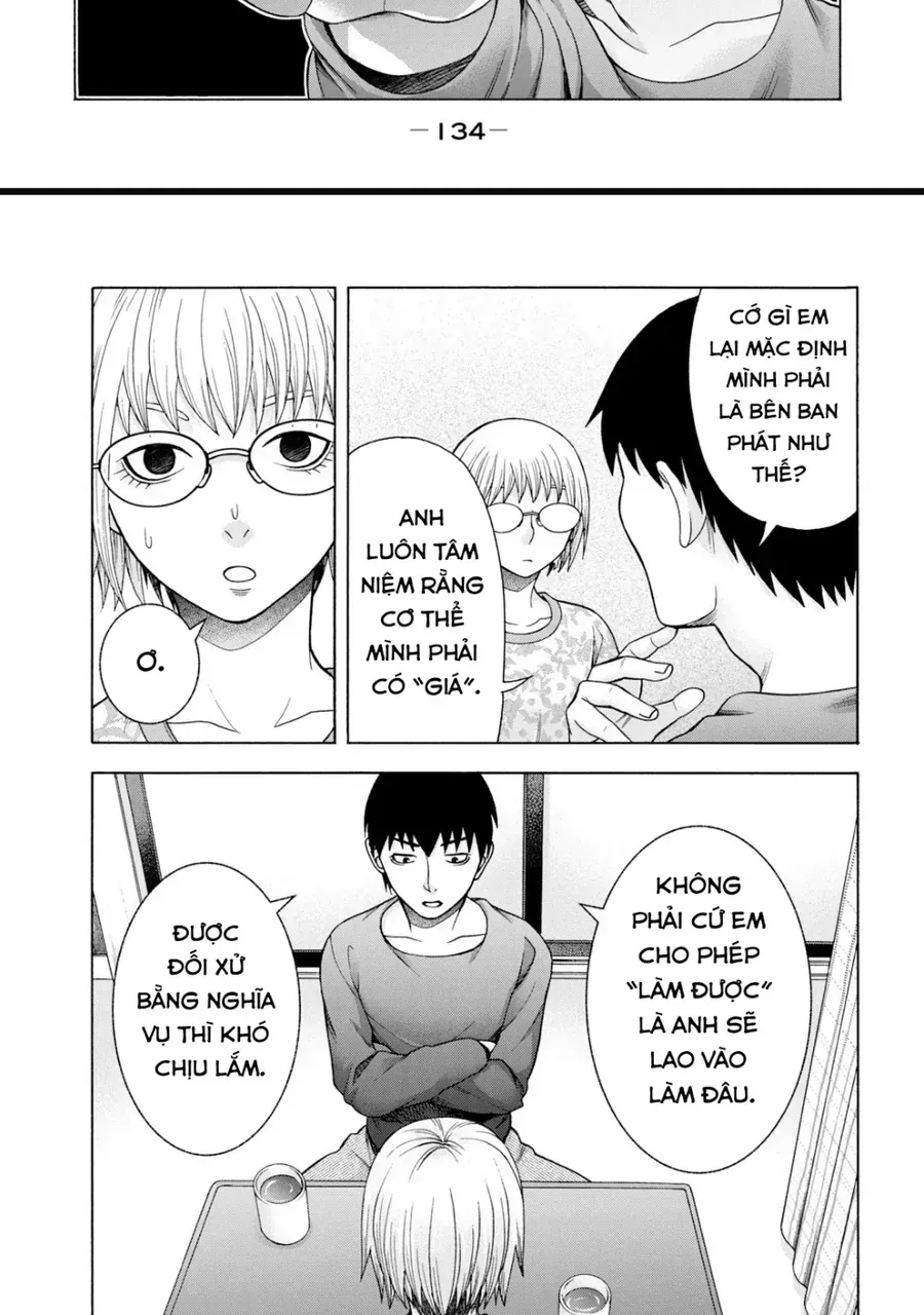 Asper Girl Chapter 46 - 12