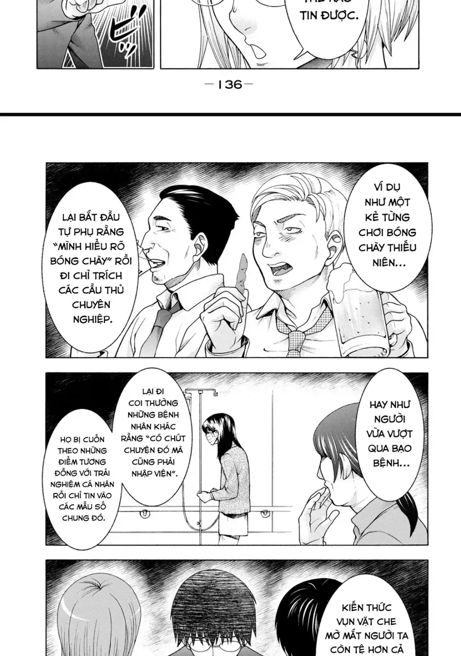 Asper Girl Chapter 46 - 14