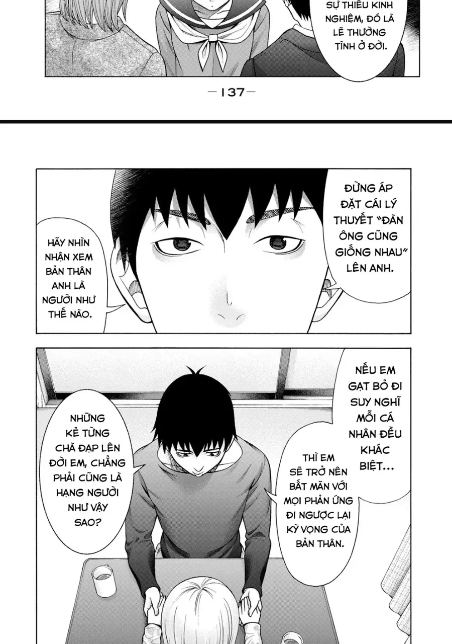 Asper Girl Chapter 46 - 15