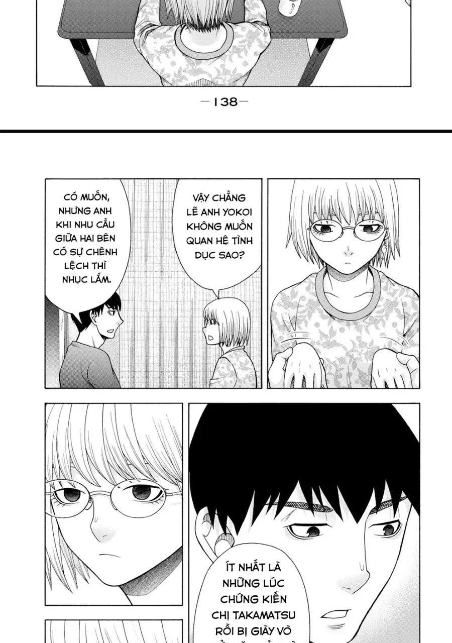 Asper Girl Chapter 46 - 16