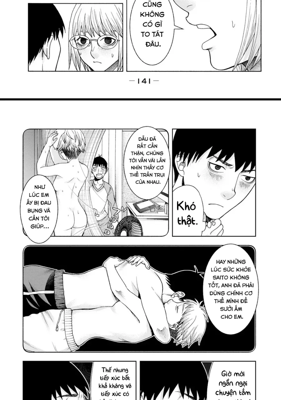 Asper Girl Chapter 46 - 19