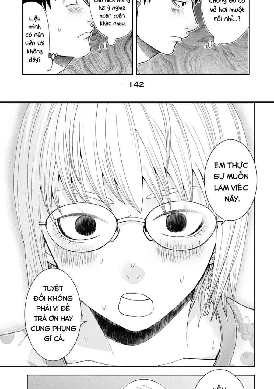 Asper Girl Chapter 46 - 20