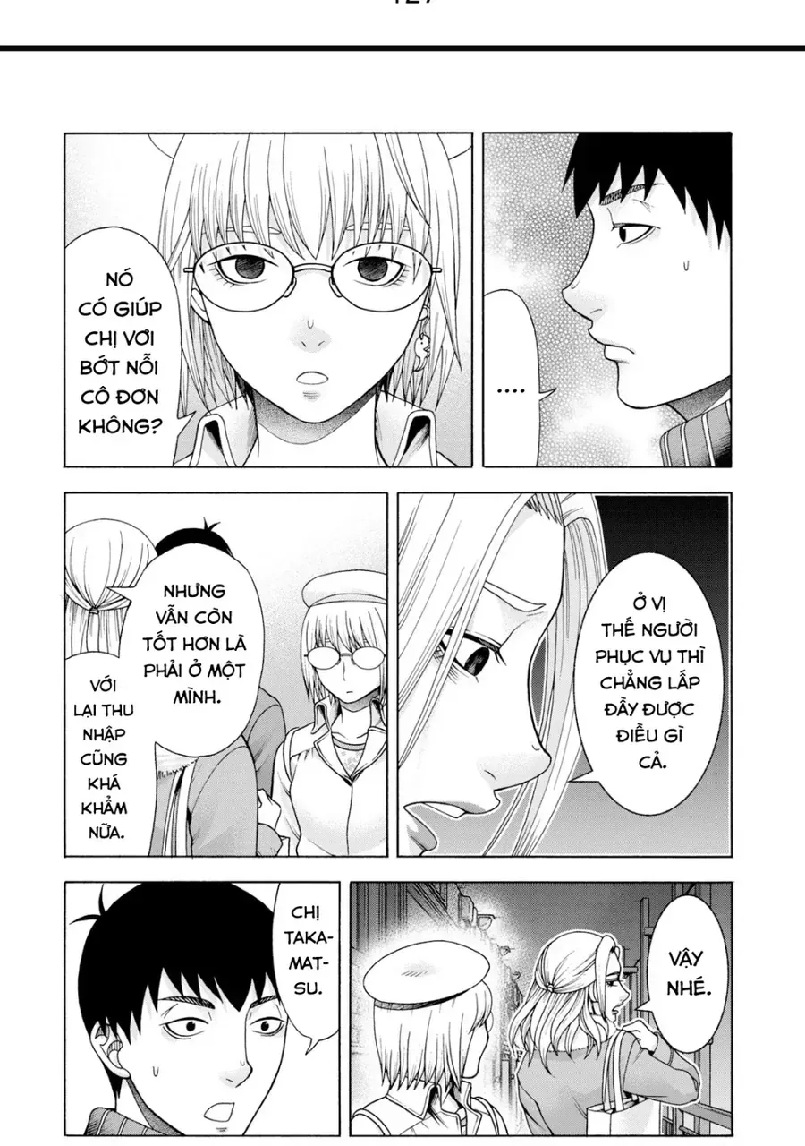 Asper Girl Chapter 46 - 5