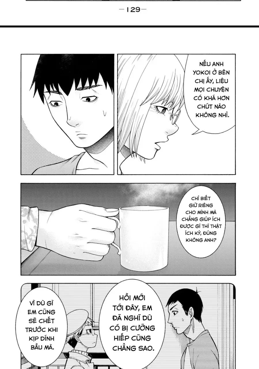 Asper Girl Chapter 46 - 7