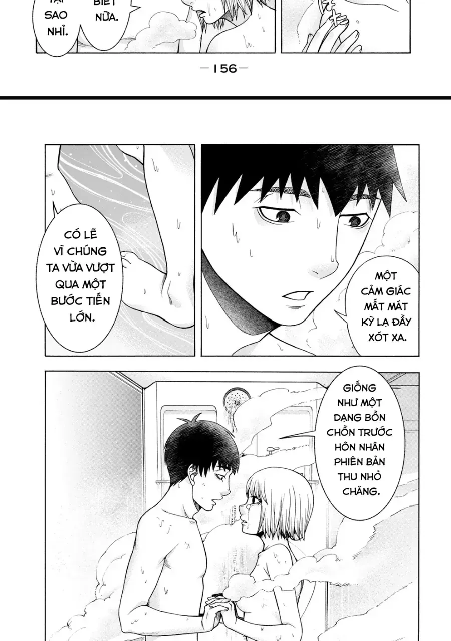 Asper Girl Chapter 47 - 13